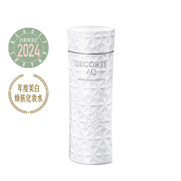 黛珂AQ舒活耀白化妆水